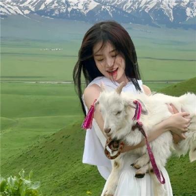 麻辣公主